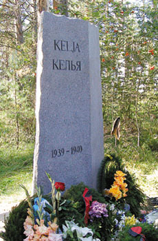 paasi
